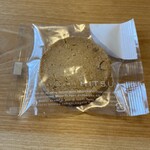 パティスリー ミツヤ - 