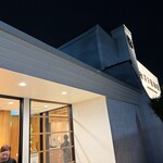 なぎさ橋珈琲 逗子店 - 