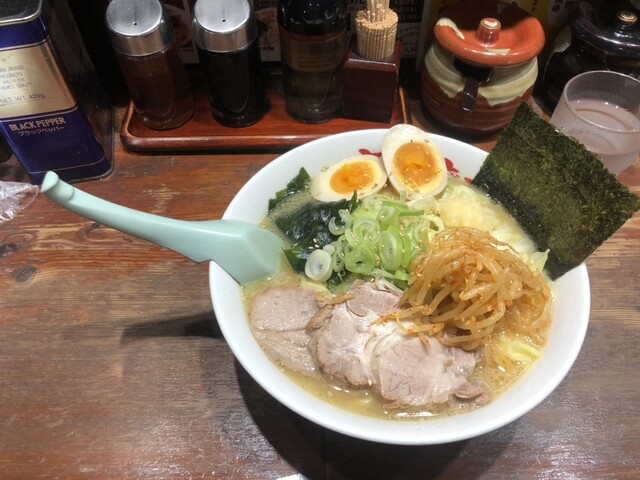 Satsumakko Denenchofu Ten photo 5