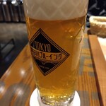 Beer & Spice Kitte Marunochi Ten