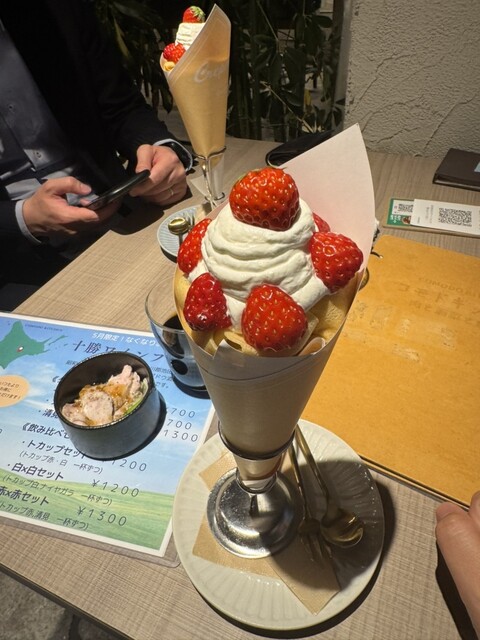 コモド キッチン（COMODO KITCHEN） - 帯広（ダイニングバー）の写真