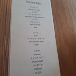 301016685 - 