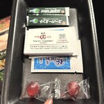 和牛やきにく 満開 - 