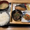 魚ト肴いとおかし