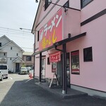 ラーメン 猪のしし - ラーメン猪のしし