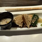 梅屋 - あくまち