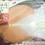 セブンイレブン - 