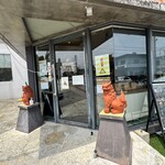 琉球銘菓 三矢本舗 - 