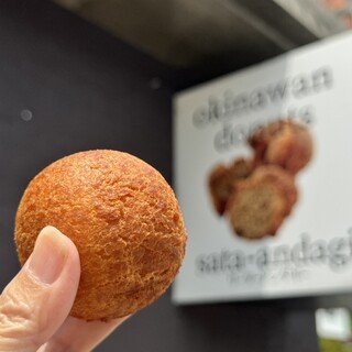 琉球銘菓 三矢本舗_1