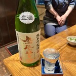 千駄ヶ谷 焼き福 浅野 - 