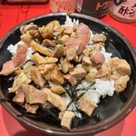 王道家味の継承店 カズ家 - 