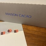 MAISON CACAO - 