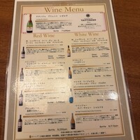 銀平 北新地店 - 