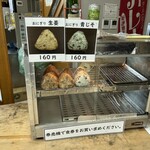 道の駅 みなかみ水紀行館 - 2025/5/12 ランチで利用。料理の様子。