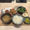 ネオ和食居酒屋 あなたに会いたくて。 I miss you 船橋店