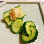 別邸 きときと - 