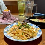 縁 - 辛・バカネギ