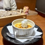 縁 - カタラーナ