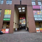 縁 - ビル外観！