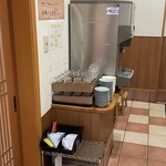 おぐら屋 - 