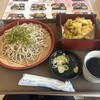 横浜市場食堂 かねせい