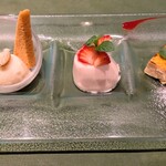 カンパーニャ - 