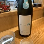 和酒楽房 かね匠 - 