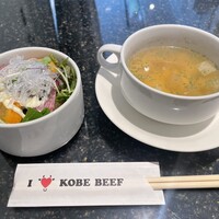 神戸牛洋食アモナ - 