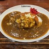 堺東カレー専門 タベルー