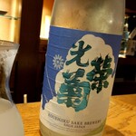 季節料理 いちい - 