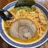 麺家 くさび 福島店