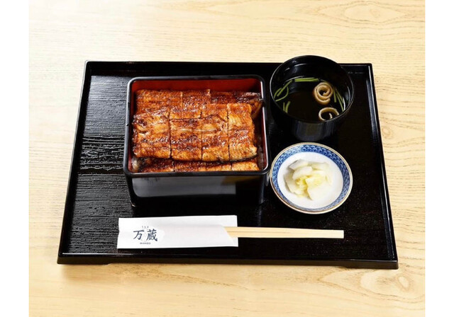うなぎ万蔵 - 難波（南海）/うなぎ | 食べログ