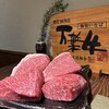 肉屋 酒池肉林