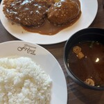 レストラン フライヤ - 