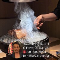 炭火和牛焼肉もうもう亭 広小路店 - 