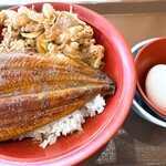 すき家 - 