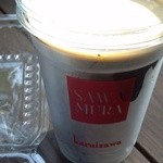 ベーカリー&レストラン 沢村 - クラフトビール　黒