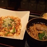 梨園 - 