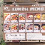 やぐやキチジョウジ - 