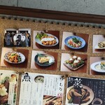 やぐやキチジョウジ - 