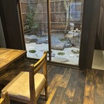 MAISON TANUKI - 