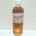 LAWSON - ドリンク写真: