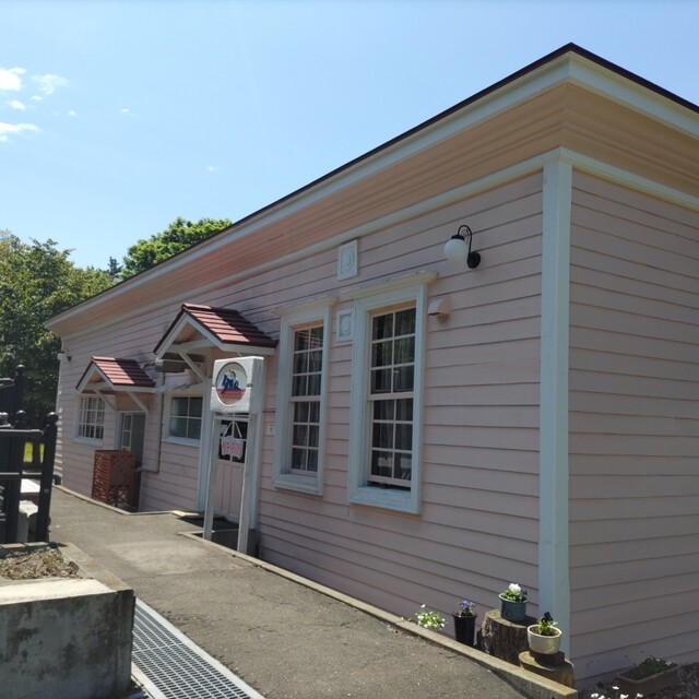 ティーショップ夕日