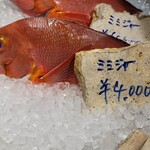 島中華 蒸籠工房 - 