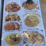 Butterfly Bar/Cafe - 