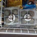 Bachstüb'l - ここからはアジア食材店の日本食料品など