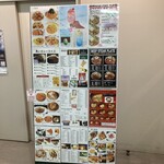 Butterfly Bar/Cafe - 