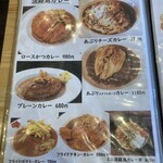 Butterfly Bar/Cafe - 