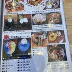 Butterfly Bar/Cafe - 