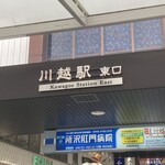 Butterfly Bar/Cafe - 